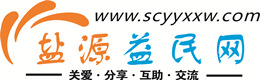 黑河浩鑫益民网